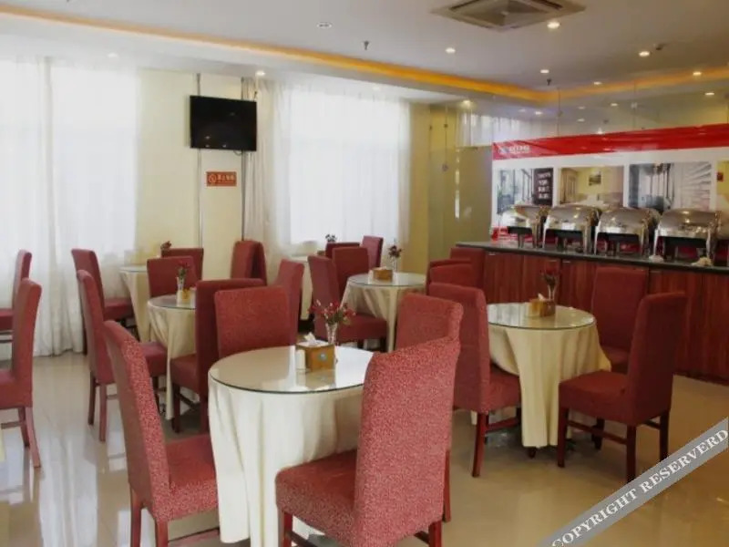 Hanting Express Beijing Wukesong