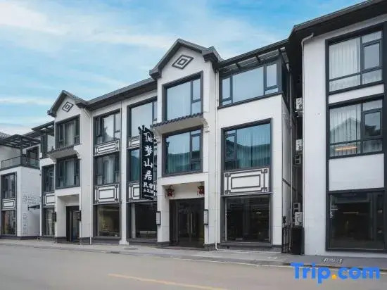 Mengshanju Oriental Mountain View Resort Homestay (Sanqing Mountain Gangshou Cableway Branch
