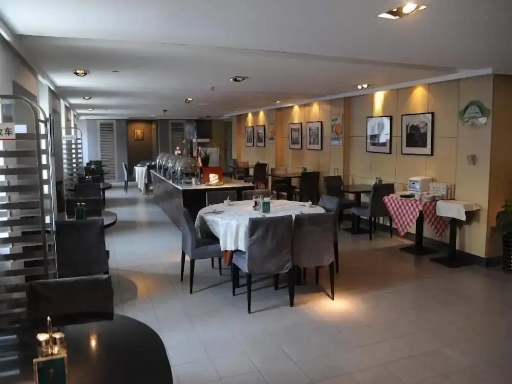 Jinjiang Inn Harbin Metro