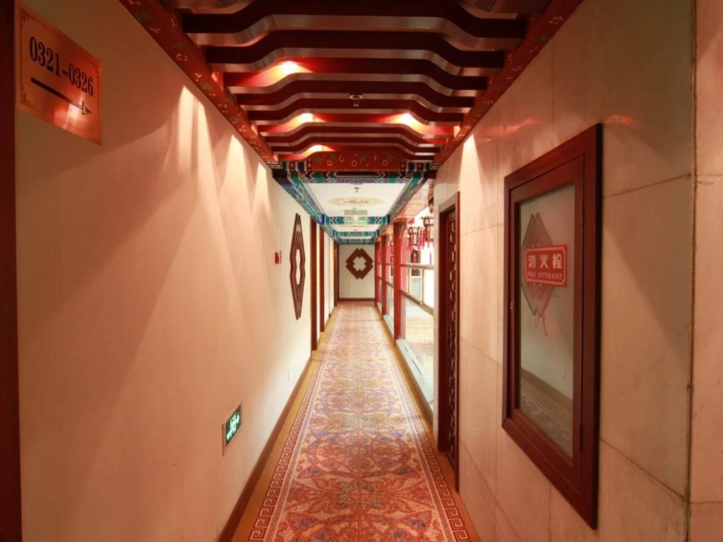 Shindom Inn Beijing Qianmentianjie