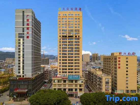 Tianyungu Hotel (Nanning Keyuan Avenue High-tech Zone)