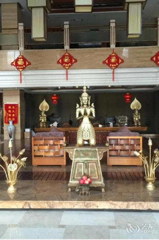 Linyi Pattaya Hotel