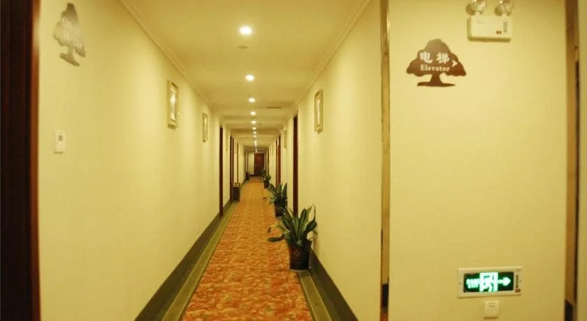 GreenTree Inn Taizhou Xinghua Bus Station Express Hotel