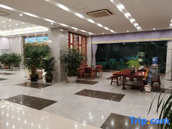 Yuxi Tiancheng Xianhu Hotel