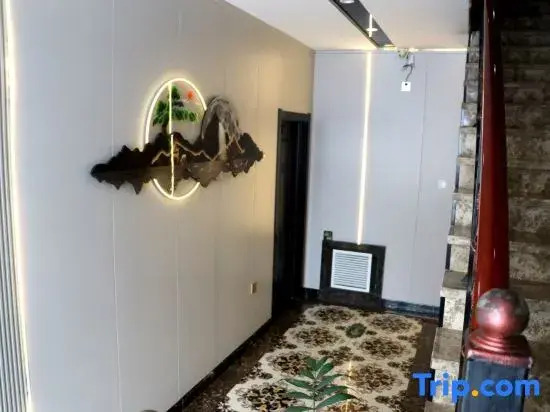 Shangzhi Huixin fashion Express Hotel