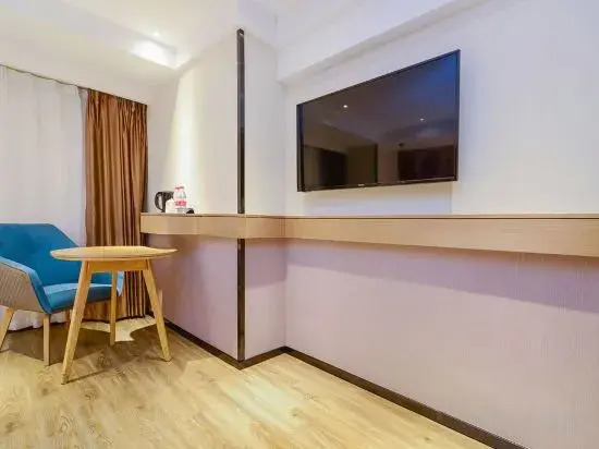 City Comfort Inn Hotel (Wuchuan)