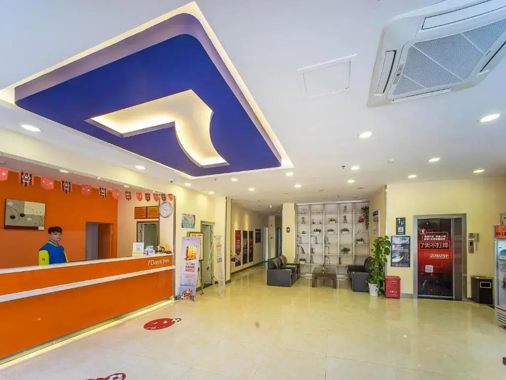 7Days Inn Chain Hotel (Guilin Qixing Road Normal University)