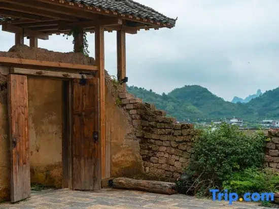 Yangshuo Xiaxiang yishanjing homestay