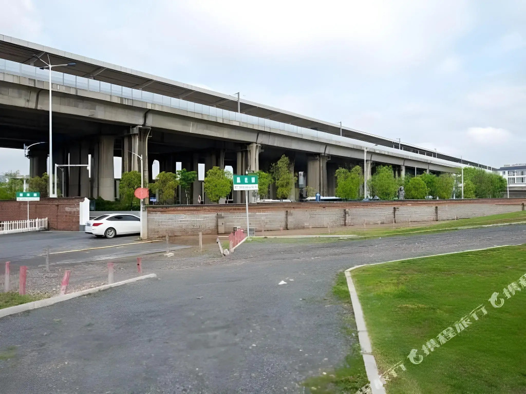 Vx Hotel Shangrao High Speed Railway Station
