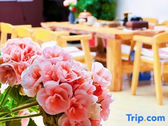 Shangri-La Amian Linka Homestay