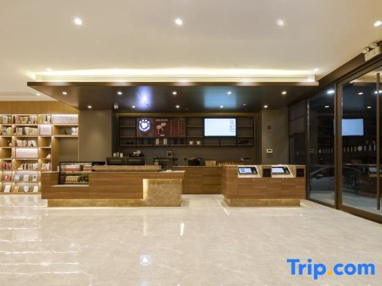 HanTing Hotel (Huangshi North Railway Station Baima Road)