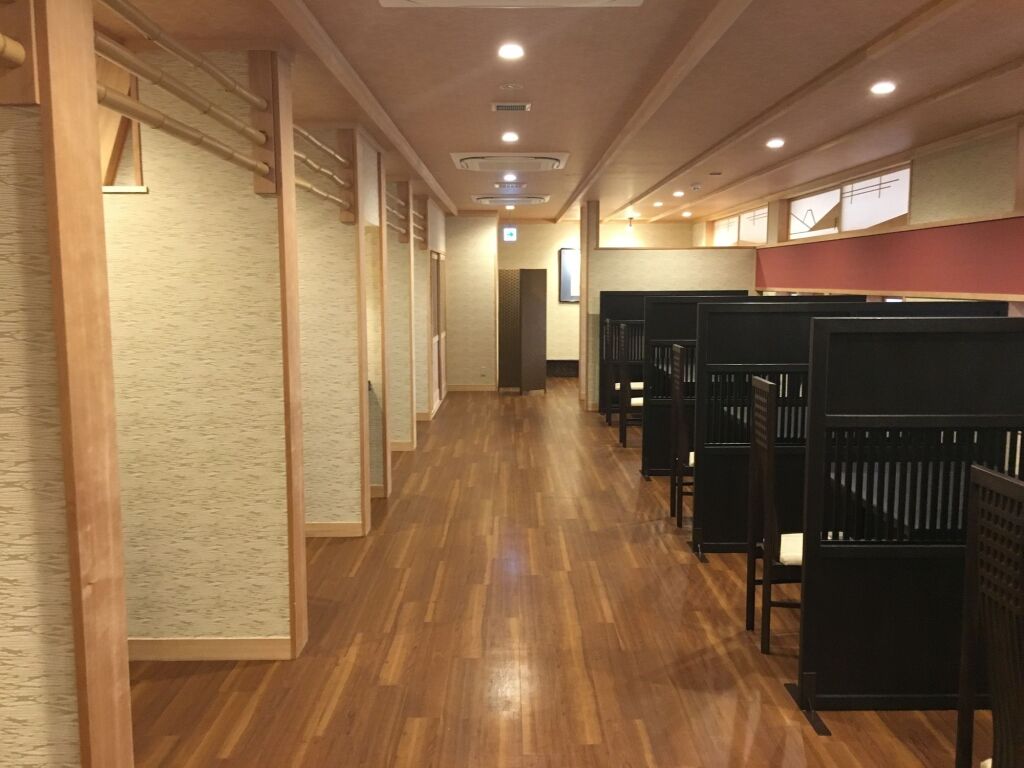 Hakone Kowakien Mikawaya Ryokan