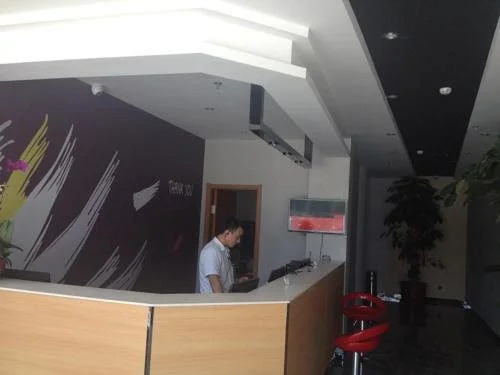Thank Inn Plus Hotel Shandong Yantai Zhifu District Happy Road
