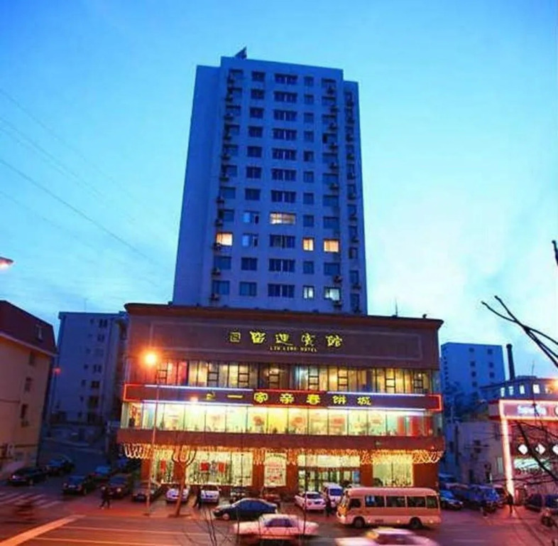 Dalian Liulian Hotel