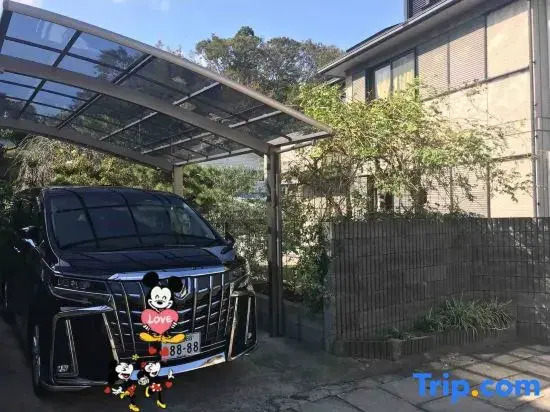 Guest House SAKURA - Vacation STAY 57751v
