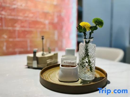 Atour Hotel Beijing Lize Business District City Terminal