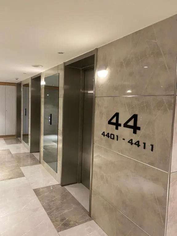Студия ORBI SITI А4430