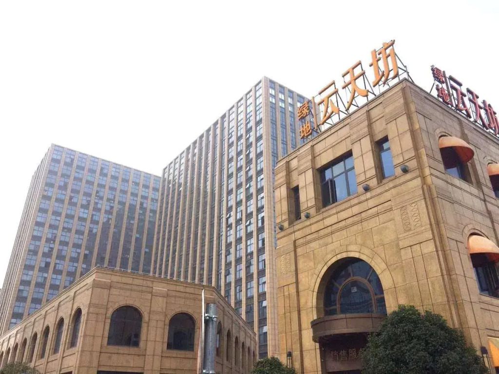 Yunzu Aparthotel (Huanlegu Branch)