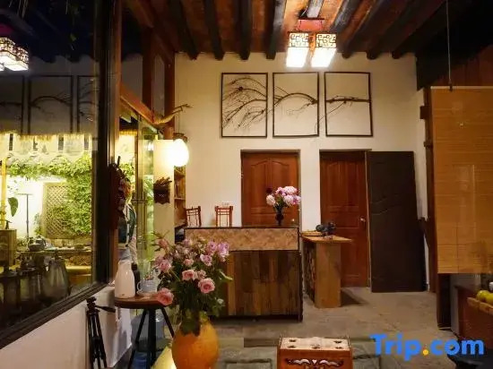 Shuhe Danggui Courtyard · Pet-Friendly Garden Courtyard-Style Hotel (Lijiang Shuhe Old Town)