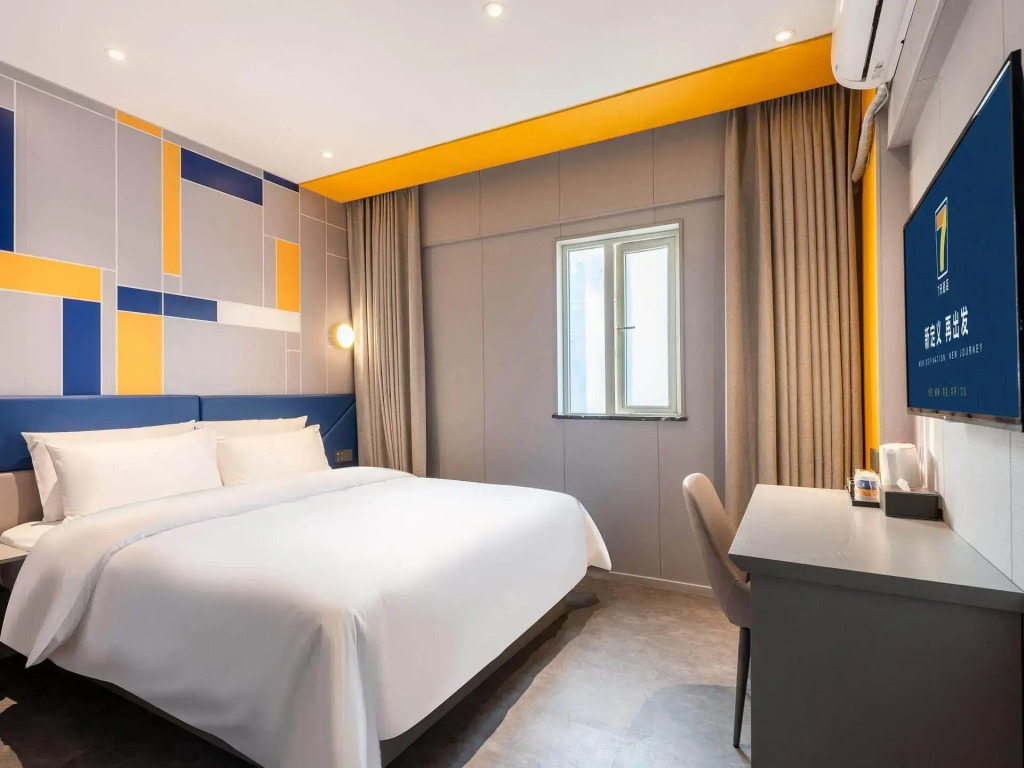 7 Days Premium Guangzhou Shahe Branch