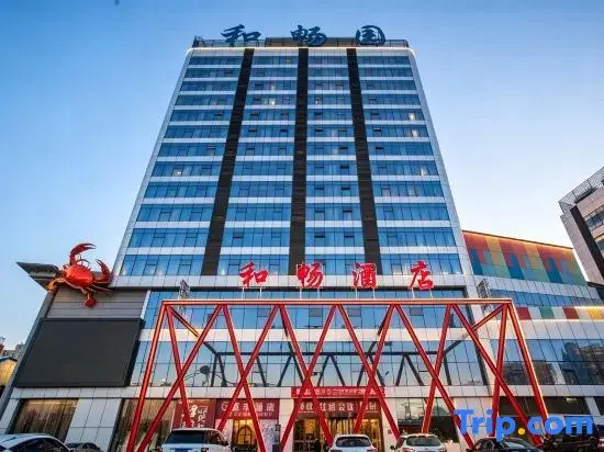 Hechang Hotel