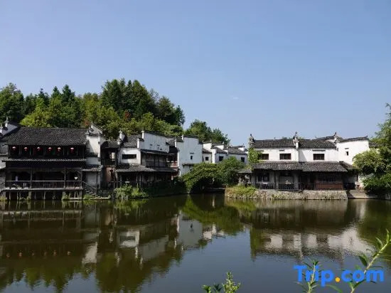 Yujian Xiuli Boutique Homestay