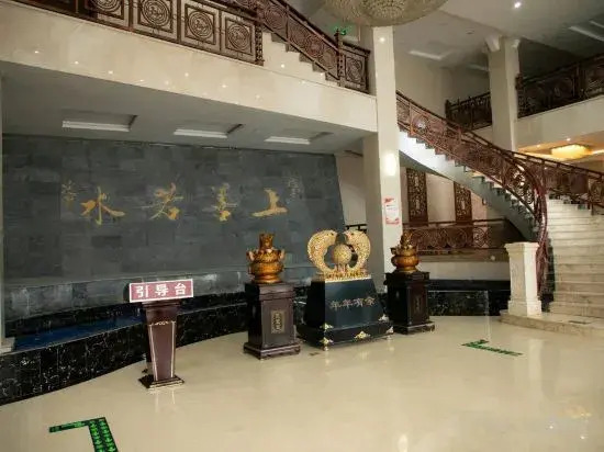 Yingjun International Hotel