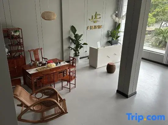 Zhiqing Homestay