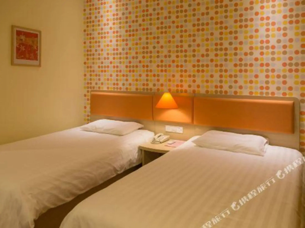Homeinn Hotel (Pingding Guangyang Road Shanxi Yangquan Normal College)