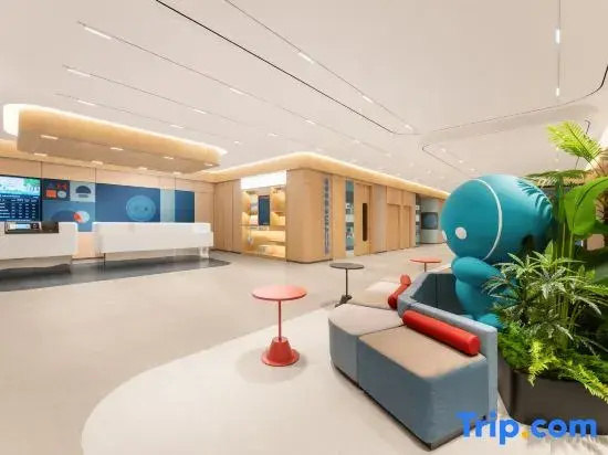 Homeinn Hotel (Qionghai High-Speed Railway Station)