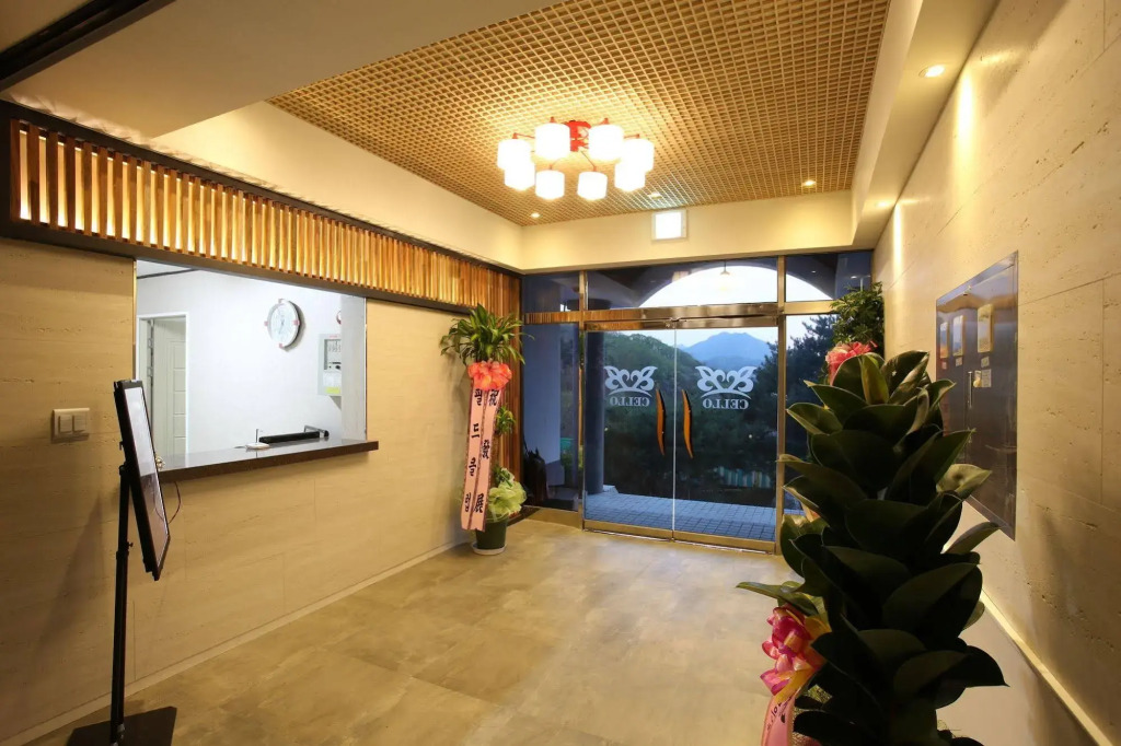 Cello Hotel