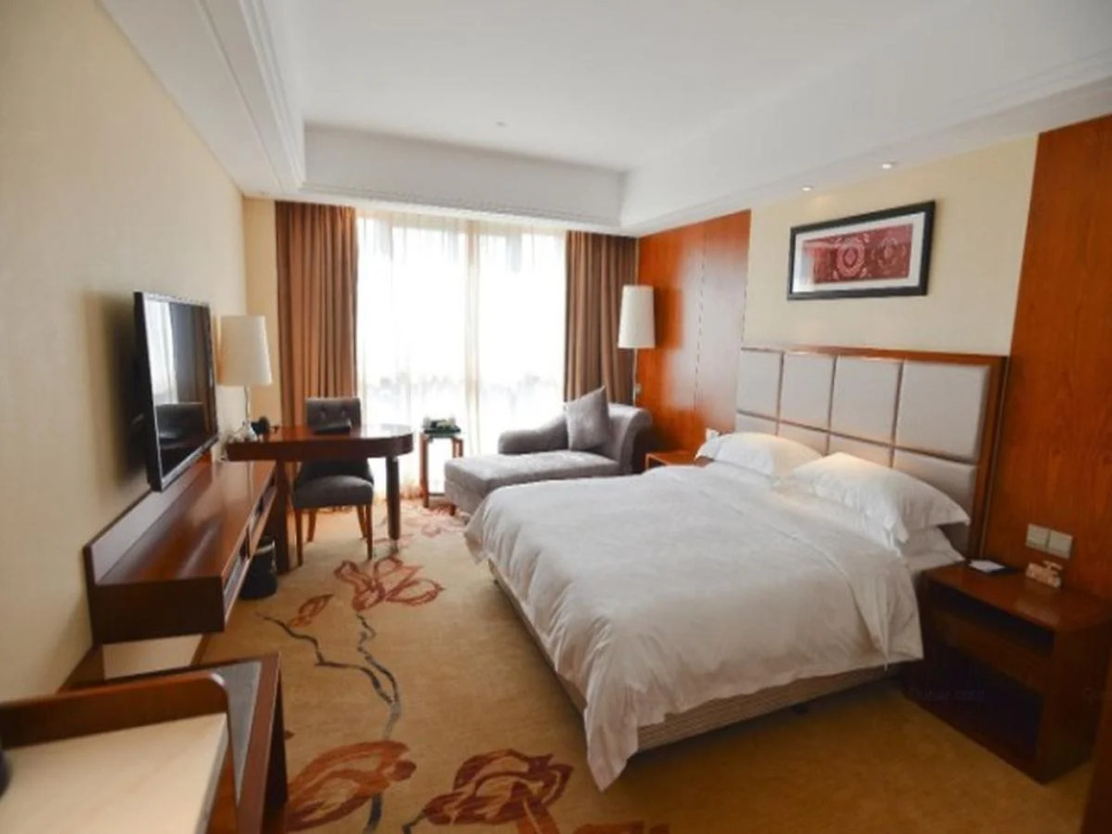 Ramada Nanjing