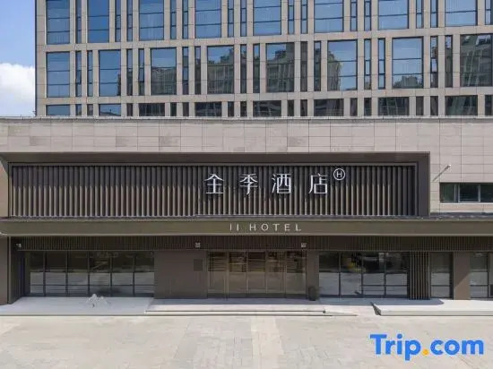 Ji Hotel Suzhou Xushuguan New District Railway Station