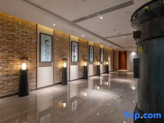 SSAW Boutique Hotel Nanjing Grand Theatre
