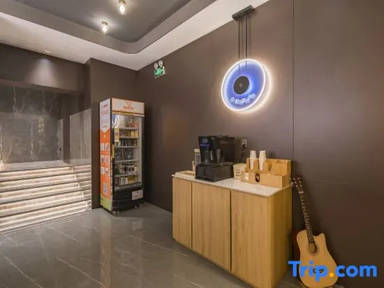 MANNSIC Hotel (Beijing Nongda Liudaokou Subway Station)