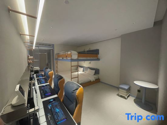 WanYoo Esports Hotel (Shanghai Huangpu Lujiabang Road Subway Station)