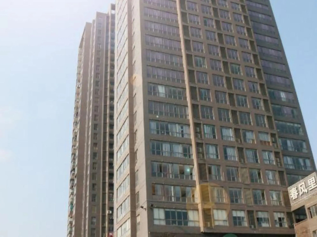 Hongye Holiday Hotel