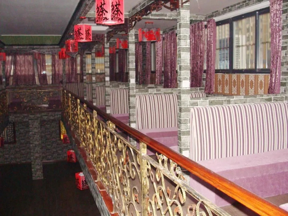 New Impression Business Hotel