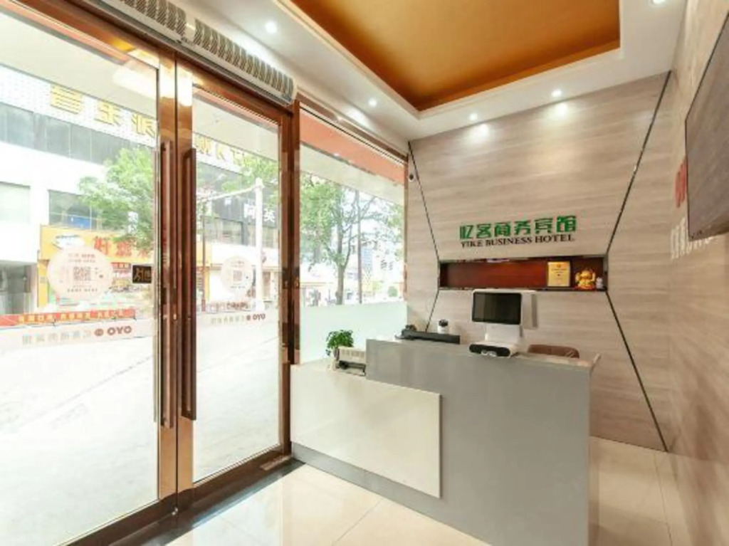 yk hotel