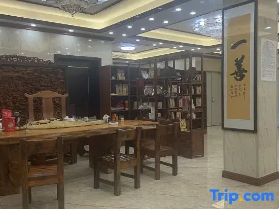 Xinxing Guo'en Hotel (Liuzu's Hometown)