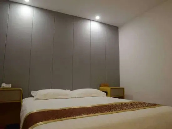 Wenzhou Junting Shangpin Hotel