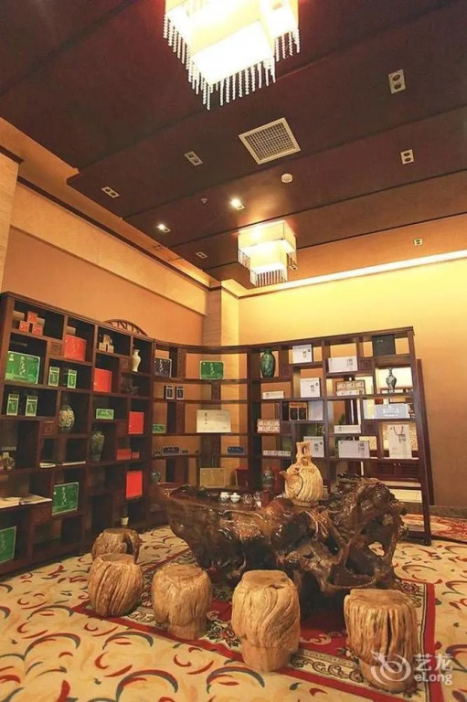 Guiyang Lindu Hotel