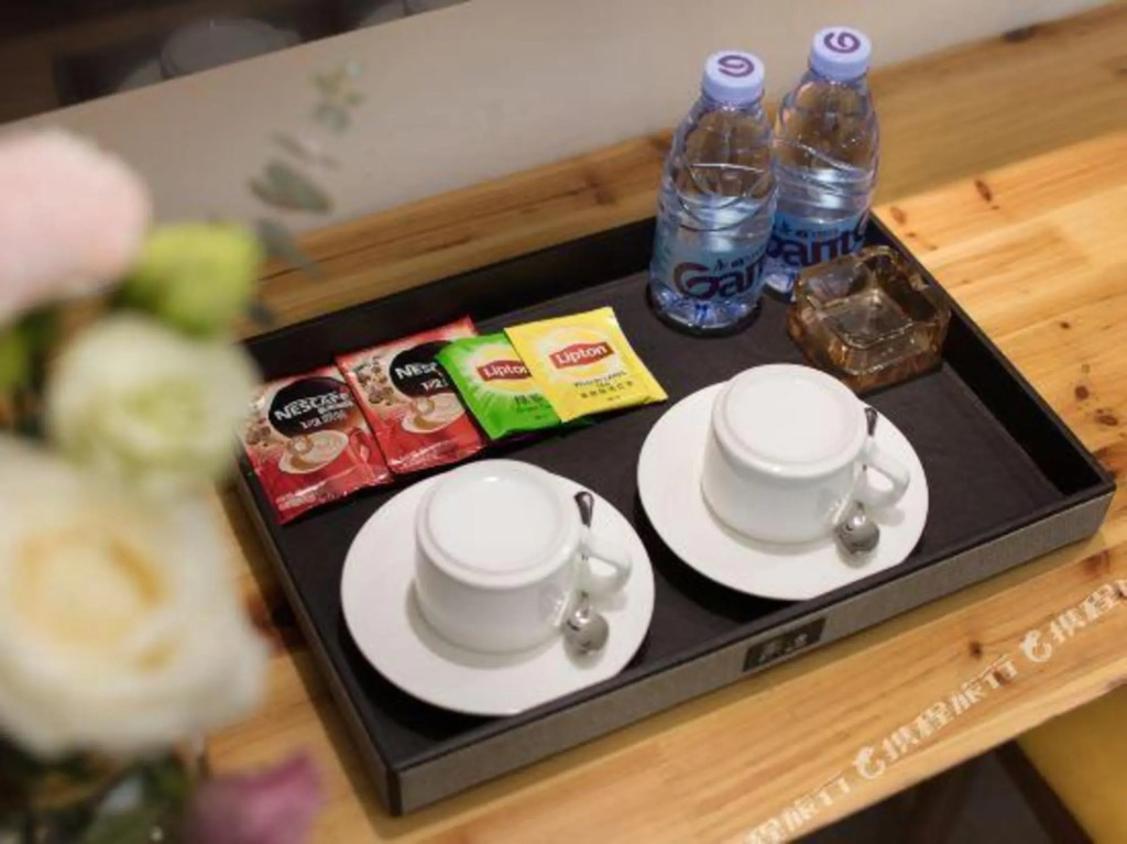 Sushe 2.0 Hotel(Guangzhou Tianhe Coach park)