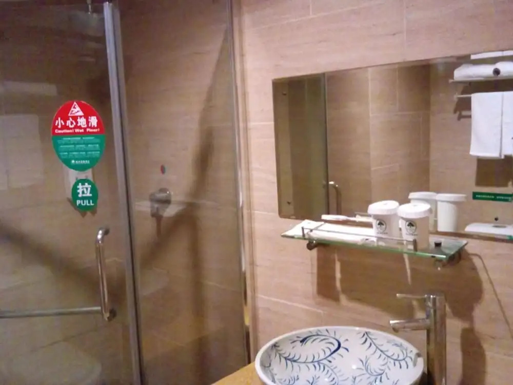 GreenTree Inn Suzhou-Anhui Railway Station Express Hotel