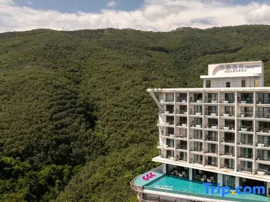Yunman Starry Sky Cliff Panoramic Resort Hotel