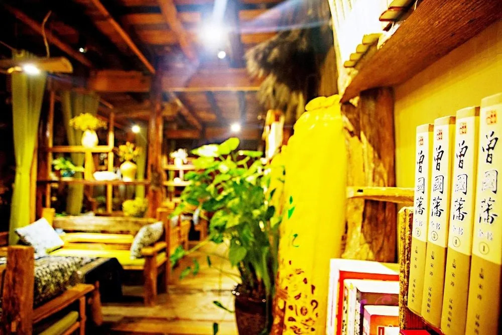 Dielianhua Cowherd Inn Zhangjiajie