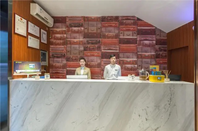 Jtour Inn Wuhan Hankou Kaide Plaza