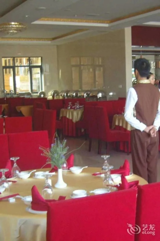 Hongjin Pudong International Airport Hotel