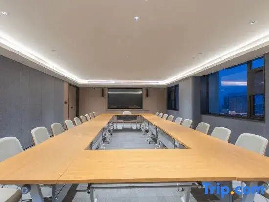 JI Hotel (Shijiazhuang Railway Station Huaian Xi Road)