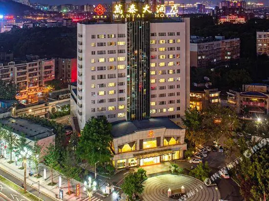 Wantai Hotel